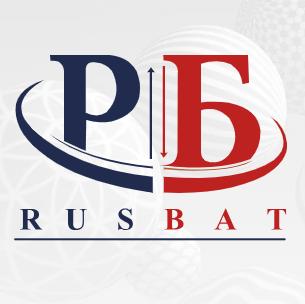 Exposição Internacional de Baterias
