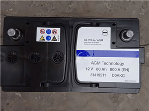 Comparação da bateria de gel e da bateria AGM - 3