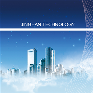 Curso de desenvolvimento principal da JINGHAN COMPANY